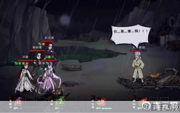 烟雨江湖泠月宫前置任务全攻略，任务流程与完成技巧