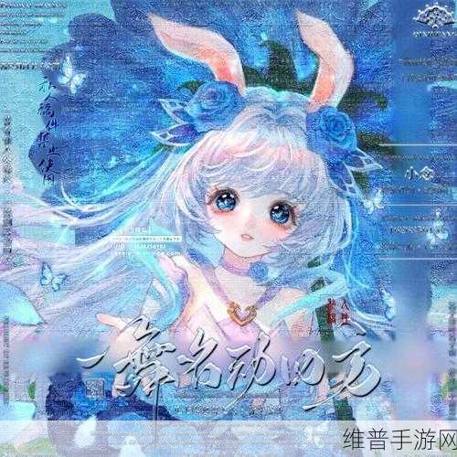 胡桃流口水翻白眼咬铁球是艾滋病：胡桃流口水翻白眼，咬铁球背后的艾滋病隐患