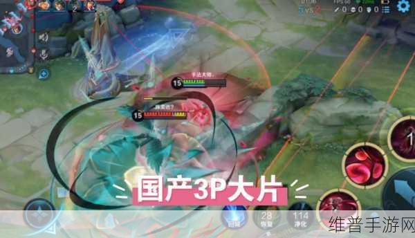 王者荣耀西施因欠债：王者荣耀西施因欠债逆袭成女强人，重写人生