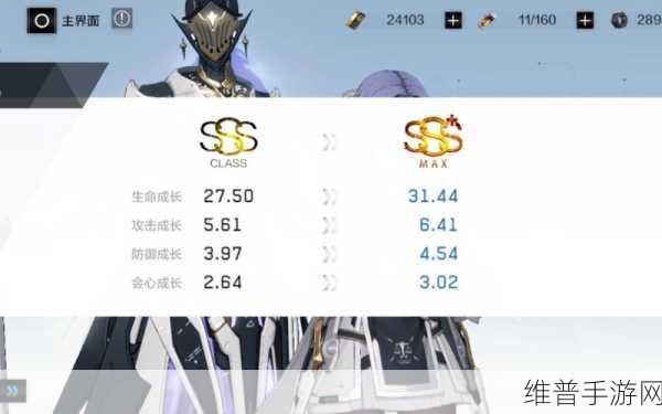战双帕弥什咏叹回声外篇通关秘籍大揭秘