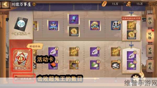地下城与勇士起源泰拉石十字架图鉴详解，获取与使用全方位指南