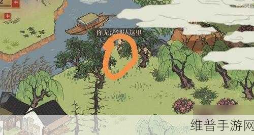 江南百景图探索攻略，揭秘竹间牡丹亭的隐藏位置