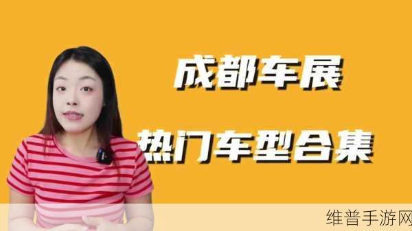 反差婊黑料吃瓜：反差婊黑料频出，吃瓜群众乐此不疲！