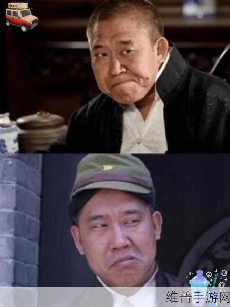 c17黑料：C17黑料大揭秘：娱乐圈背后的不为人知故事