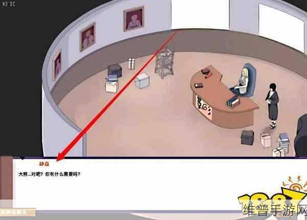 火影忍者手游冒牌关系深度玩法攻略