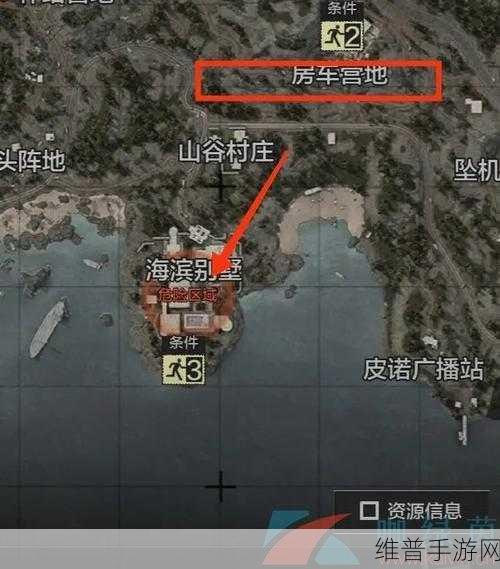 暗区突围山谷谷仓任务全攻略指南