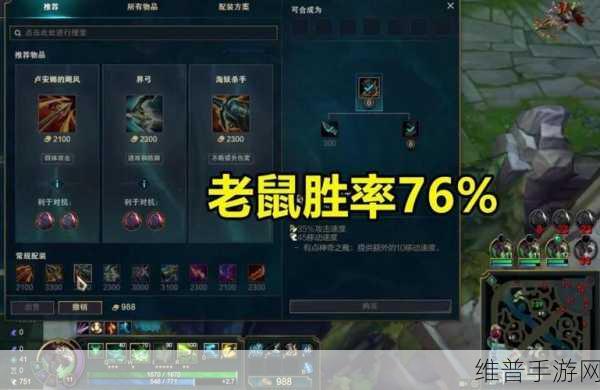 lol克隆模式2024最新消息：2024年英雄联盟克隆模式最新动态和改进介绍