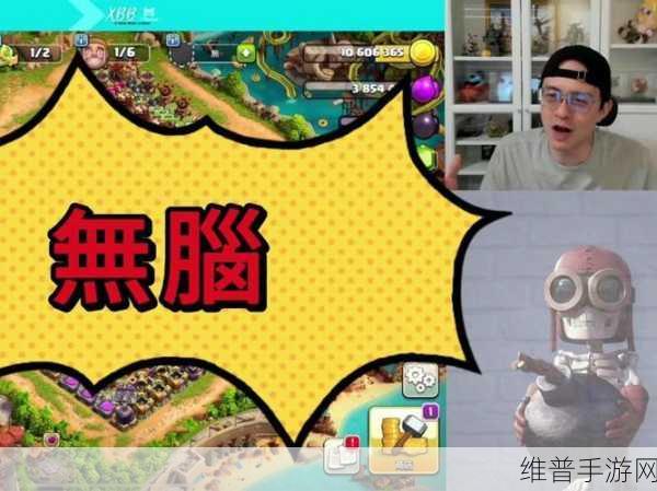 yp163coc永不失联免费：探索yp163coc永不失联的免费使用指南与技巧分享