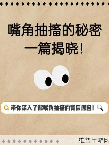 51黑料吃瓜入口：深入探讨51黑料事件，揭开背后真相与内幕揭秘！