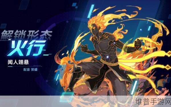 奥拉星手游群星闪耀时，全面通关攻略