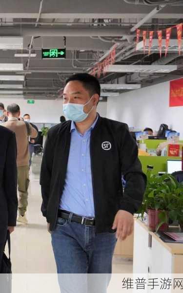 顺丰高管钟生明：顺丰高管钟生明：推动快递行业创新与发展的新力量