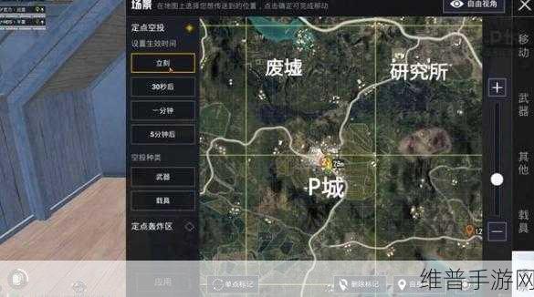 和平精英创作模式深度解析，重启未来创作模式玩法攻略