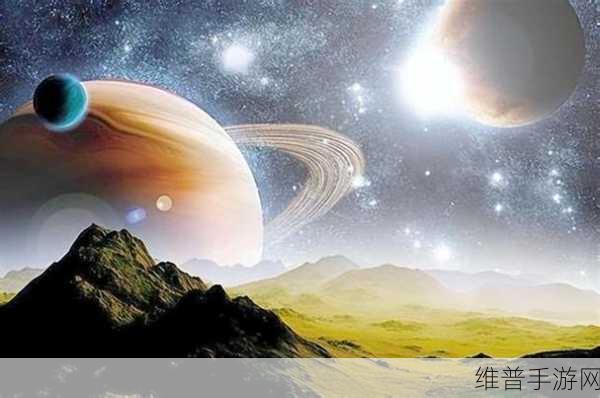 星空无线传谋官网免费：免费探索星空无线传谋，畅享无限可能与创意体验！