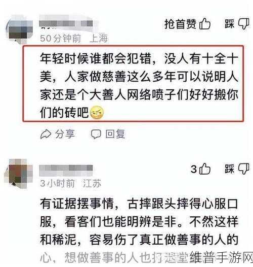 91黑料不打烊吃瓜爆料：持续更新！91黑料不打烊，吃瓜爆料不断来袭