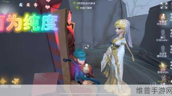 深度解析第五人格慈善家推演剧情