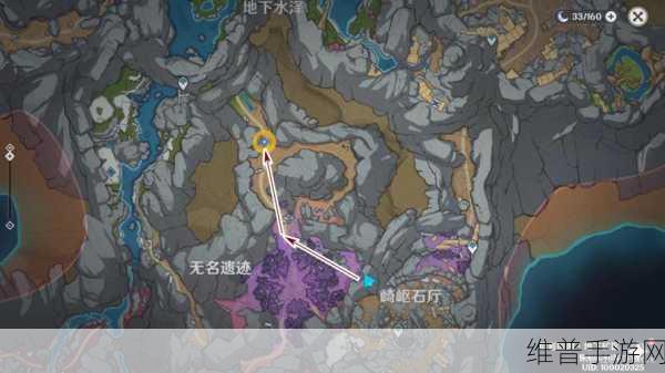 原神层岩巨渊深游记，其一层岩巨渊寻访记任务全攻略