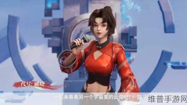云缨狂飙水图：云缨狂飙：水墨丹青中的风暴与宁静