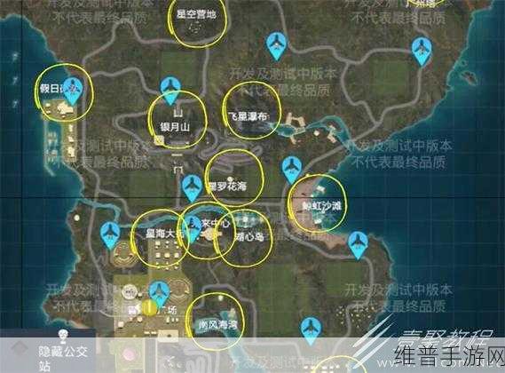 和平精英绿洲世界望远镜位置全知晓