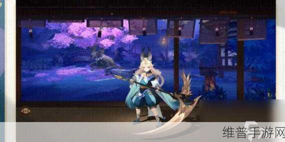 阴阳师月满清梦活动全攻略，解锁丰厚奖励的秘诀