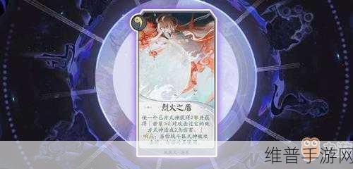 阴阳师百闻牌，凤凰火卡牌全解析