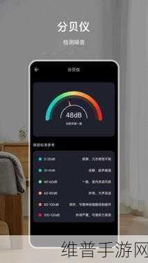 年经的继拇电话：提升年轻人沟通效率的手机使用指南