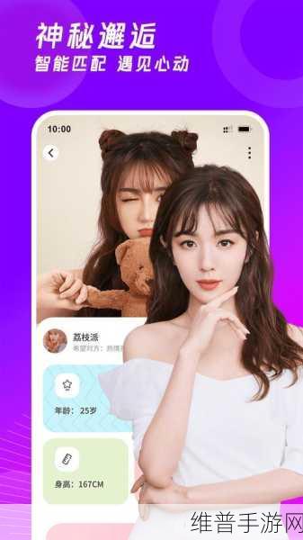 91短视频APP - 91短视频app下载 - 91短视频app下载安装：轻松获取91短视频APP，畅享精彩短视频下载与安装指南！
