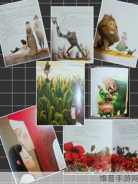 仙踪林company limited19岁英文：Celebrating 19 Years of Excellence： The Journey of拓展仙踪林 Company Limited