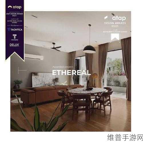 仙踪林company limited19岁英文：Celebrating 19 Years of Excellence： The Journey of拓展仙踪林 Company Limited