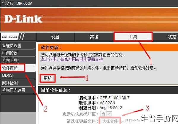 by网站进入192.168.免费：如何通过拓展by网站轻松访问192.168的免费服务？