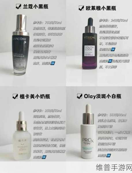 精品国产一区二区精华：探索优质精华的无限魅力与护肤效果分享