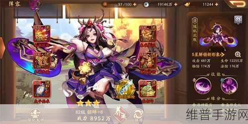 少年三国志2铸造贡献提升秘籍，揭秘为何他人贡献更多