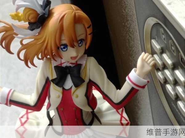 honoka3Danime：探索Honoka3D世界：虚拟与现实的奇妙旅程