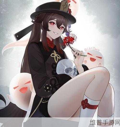 提升战斗效率，原神胡桃龙抬头操作技巧深度解析