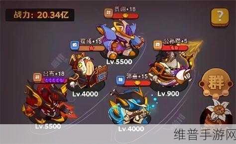 咸鱼之王高效爬塔秘籍，阵容搭配全攻略