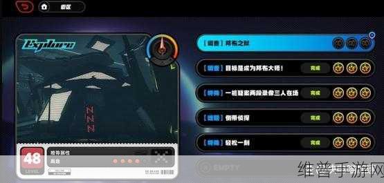 绝区零邦布之狱任务全攻略，解锁与完成步骤详解