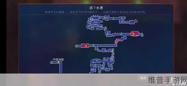 重生细胞快速通关前期发展全攻略