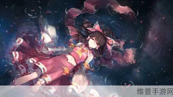 美少女万华镜：美少女万华镜：梦幻奇缘与异界冒险之旅