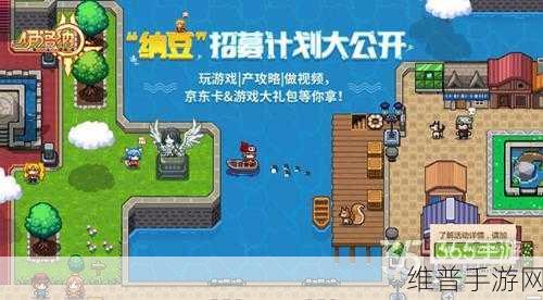 伊洛纳神官天赋加点全攻略,打造最强辅助角色