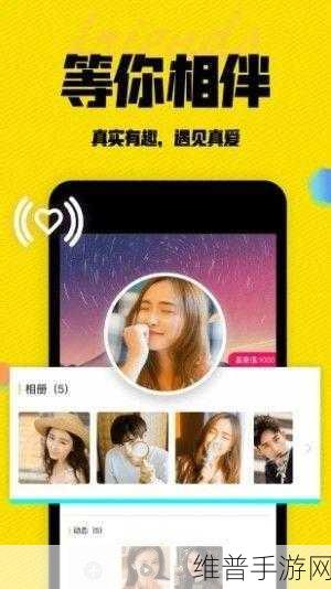 蜜芽网站直接跳转接口免费：拓展蜜芽网站直接跳转接口，助力用户体验提升新方案