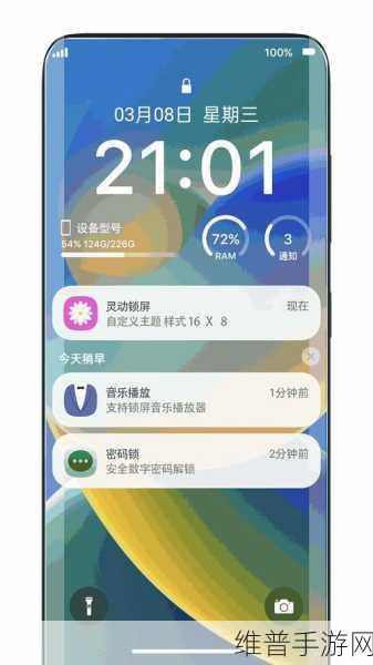 蜜芽网站直接跳转接口免费：拓展蜜芽网站直接跳转接口，助力用户体验提升新方案