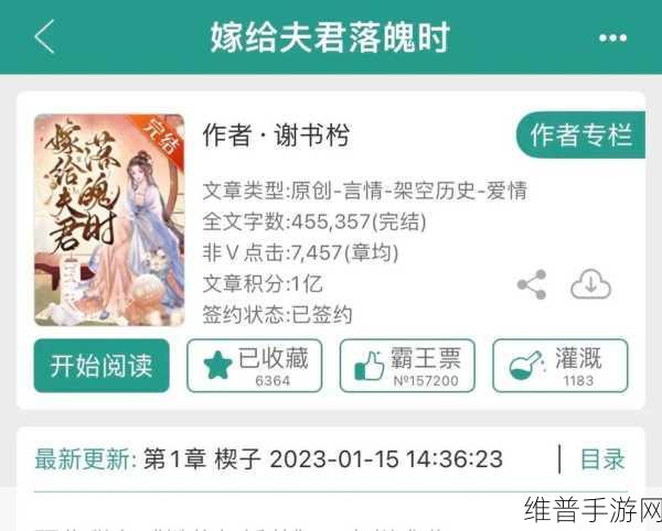 女主和亲爹古言高干文爹相爱:穿越古代:女儿与亲爹的禁忌爱情