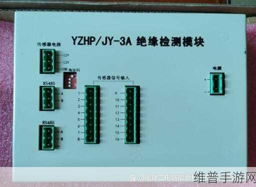 jy浇灌系统公交车hp:优化城市公共交通:探讨jy浇灌系统在公交车hp中的应用与发展