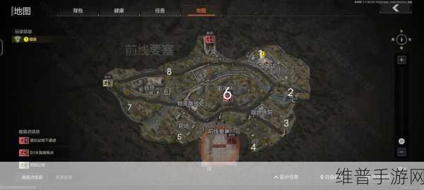 暗区突围前线要塞堡垒全攻略
