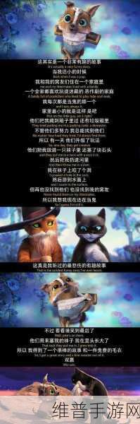 小明通道一通道二通道三：小明的三条通道：探寻未知世界的新旅程