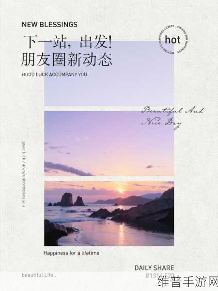 小明通道一通道二通道三：小明的三条通道：探寻未知世界的新旅程