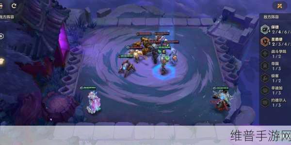 金铲铲之战造物之主攻略大全,全关卡通关秘籍