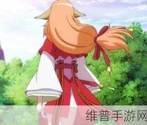 狐妖小红娘手游,深度解析涂山红红实力与玩法