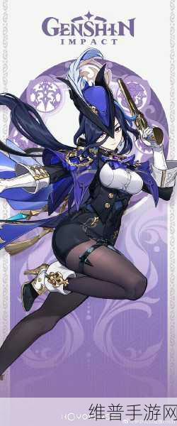 原神克洛琳德技能全解析,雷系主C的闪耀之光