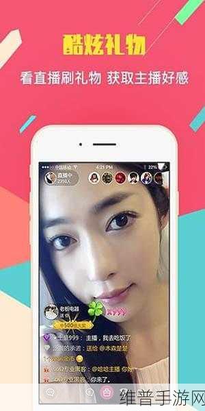 十大污软件网站：十大污软件网站推荐，安全使用需谨慎选择！