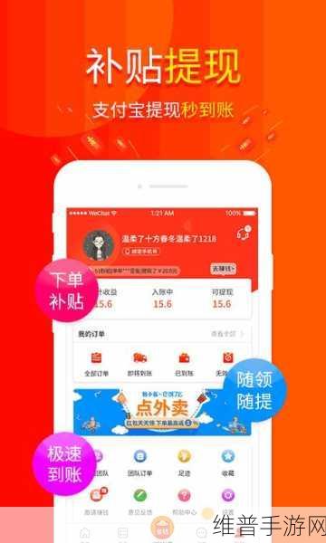 韩国乱码卡一卡二新区：探索韩国新兴区域：卡一卡二新区的魅力与机遇